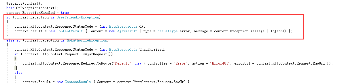 ASP.NET MVC中异常Exception拦截的深入理解