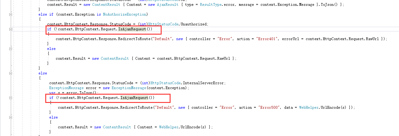 ASP.NET MVC中异常Exception拦截的深入理解