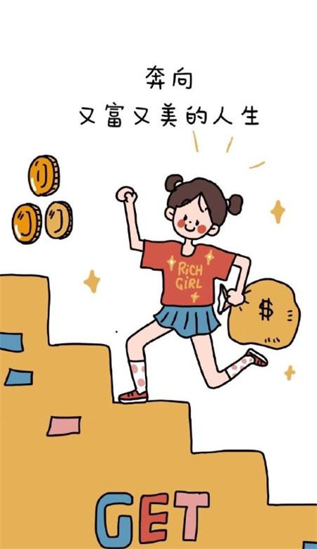 女生卡通壁纸可爱小清新 仙女味壁纸超好看带字