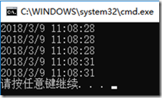 .NET Core系列之MemoryCache 缓存域