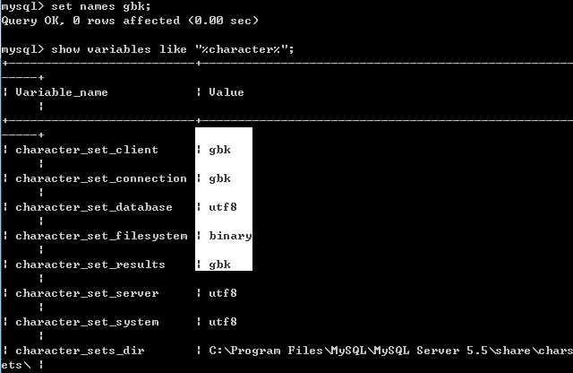 简单解决Windows中MySQL的中文乱码与服务启动问题