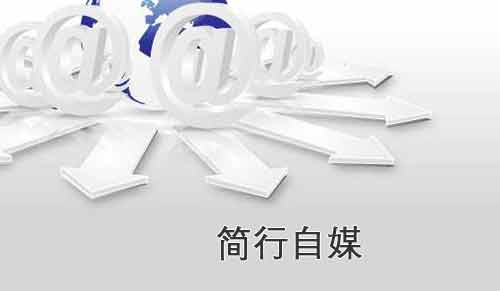 2020年seo是否还有什么新做法吗?