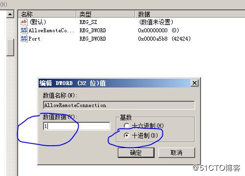 如何解决asp.net负载均衡时Session共享的问题