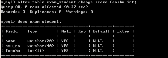 很全面的Mysql数据库、数据库表、数据基础操作笔记（含代码）