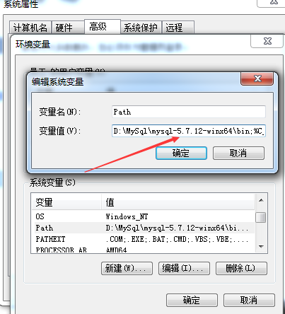 MySql安装与使用图文教程【推荐】