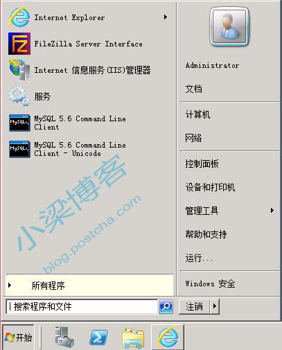 win2008 R2 WEB环境配置之MYSQL 5.6.22安装版安装配置方法