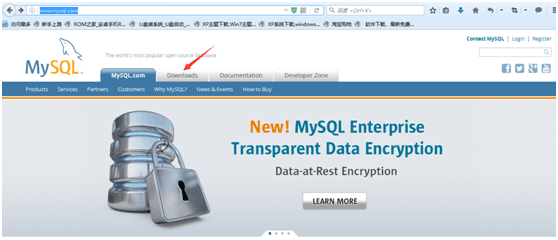 MySQL 5.6 (Win7 64位)下载、安装与配置图文教程