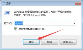 Win7系统怎么跳过硬盘自检？Win7系统硬盘自检跳过方法分享