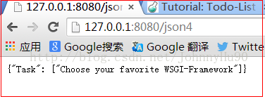 Python的Bottle框架中返回静态文件和JSON对象的方法