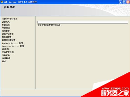 图文详解SQL Server 2008 R2安装配置方法