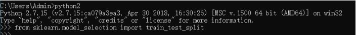 python中导入 train_test_split提示错误的解决
