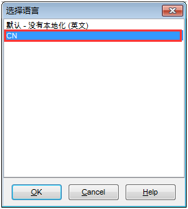 MySql安装步骤图文教程及中文乱码的解决方案