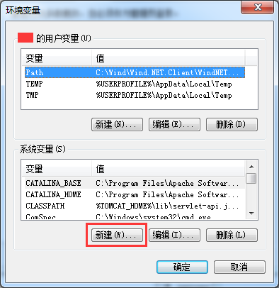 mysql 5.6.24 安装配置方法图文教程