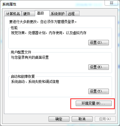 mysql 5.6.24 安装配置方法图文教程