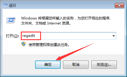 Win7系统字体乱码怎么办？Win7系统字体乱码解决方法简述