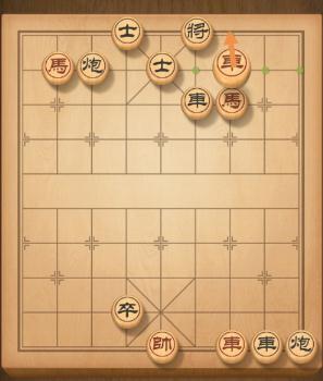 天天象棋第175关怎么过关 天天象棋175关攻略