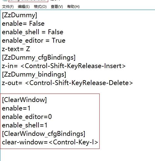 python3.4中清屏的处理方法