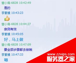 网站文章不被收录怎么解决?请按照这3步进行操作