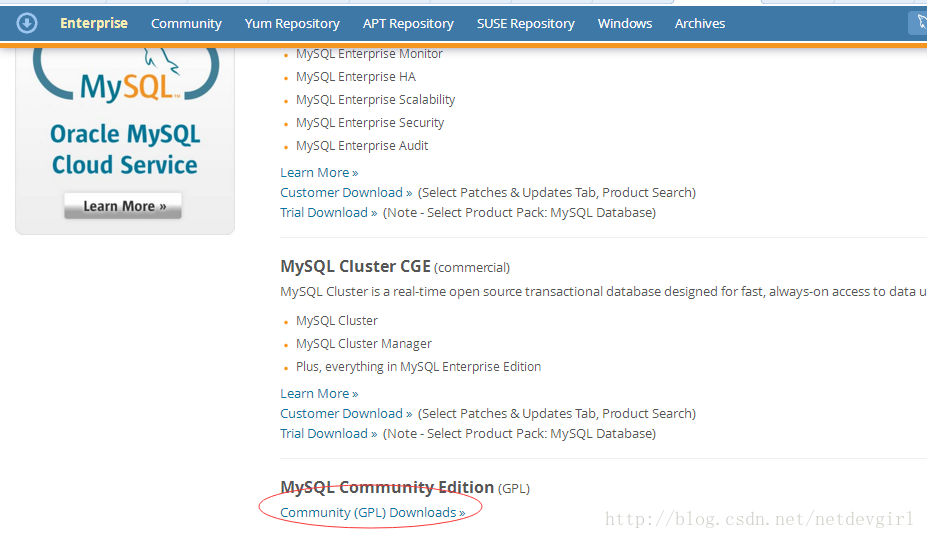 mysql 5.7.17 64bit安装配置方法图文教程