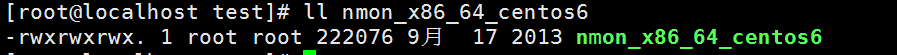 Linux性能监控工具nmon安装及使用教程解析