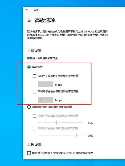 Windows10最新版怎么样？Windows 10 2004正式版体验评测