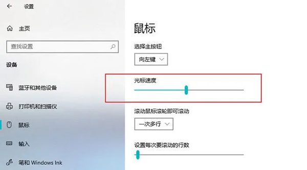 Windows10最新版怎么样？Windows 10 2004正式版体验评测