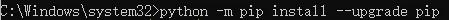 Python库安装速度过慢解决方案