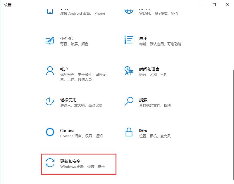 Win10版本号怎么看？四种方法帮你了解Win10版本号