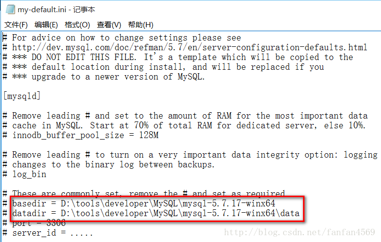 MySQL 5.7 zip版本(zip版)安装配置步骤详解