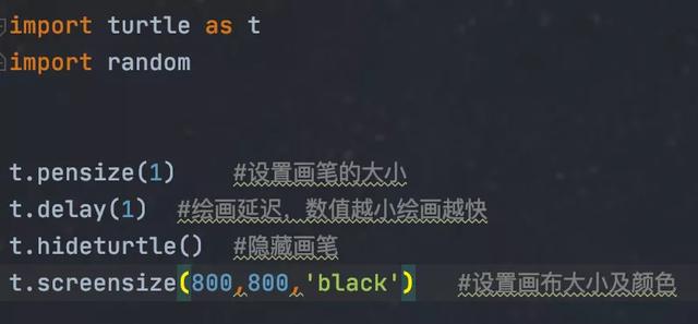 Python如何使用27行代码绘制星星图