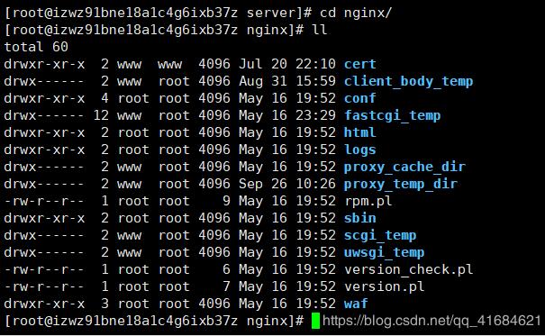 nginx+tomcat 通过域名访问项目的实例