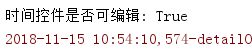 Selenium python时间控件输入问题解决方案