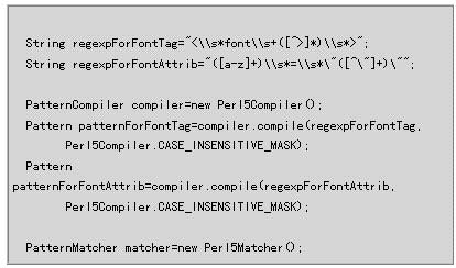 Java 正则表达式详解