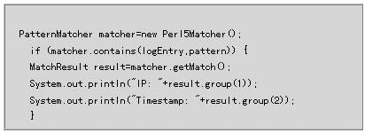 Java 正则表达式详解