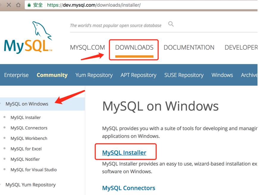 mysql5.7.18安装并修改初始密码的方法