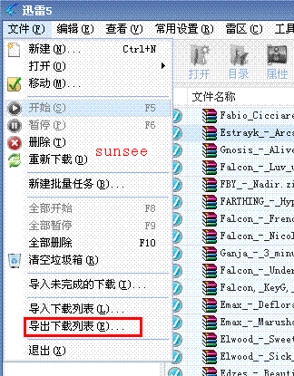 用vbs分割与合并文本文件的代码