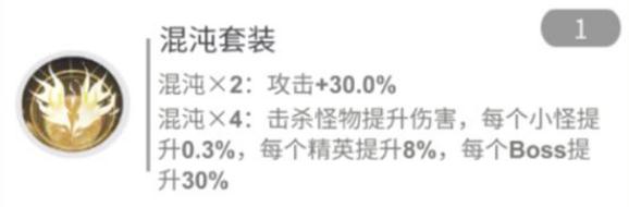 解神者X2兽主怎么选择 强势兽主推荐指南