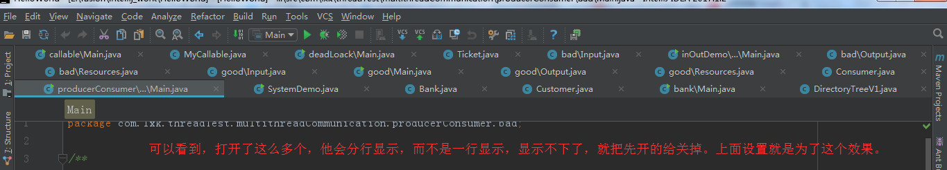 IntelliJ IDEA 详细图解最常用的配置(适合刚刚用的新人)