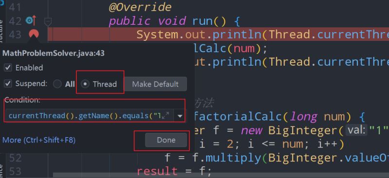 在IntelliJ IDEA中多线程并发代码的调试方法详解