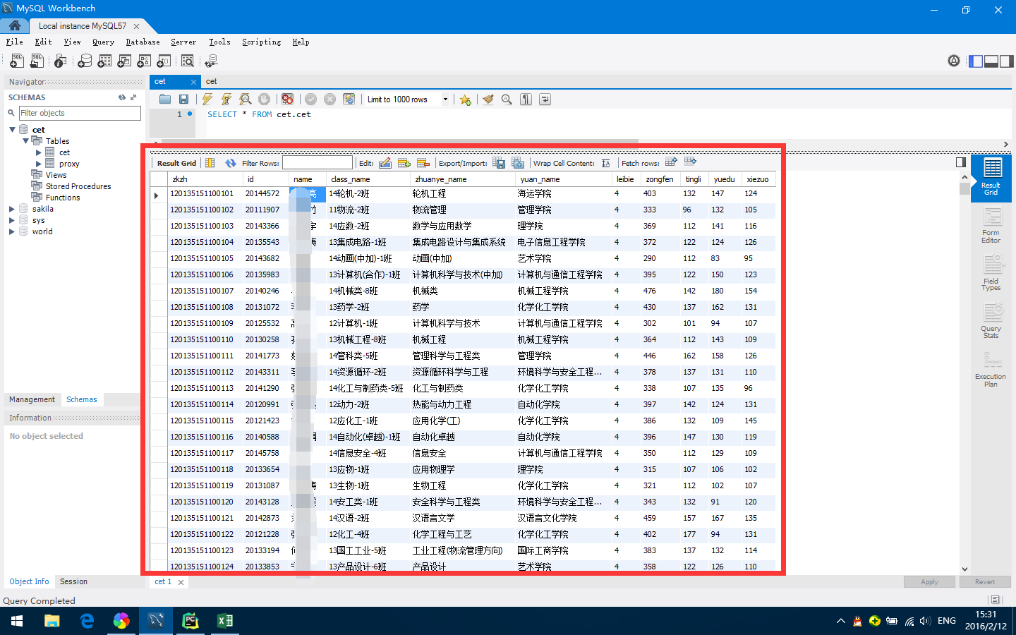 python动态网页批量爬取