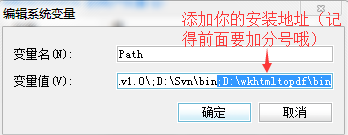 wkhtmltopdf 最好用Html转pdf的工具