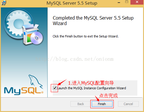 MySQL5.5.27安装图文教程