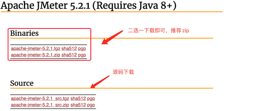 Mac系统搭建JDK及JMETER过程解析