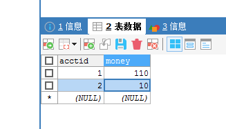 基于Python实现一个简单的银行转账操作