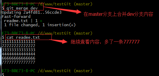 手把手教你使用Git（图文教程）