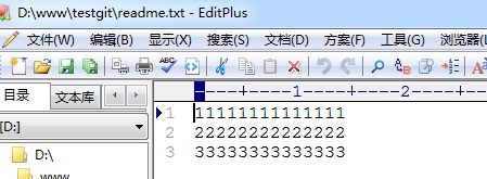 手把手教你使用Git（图文教程）