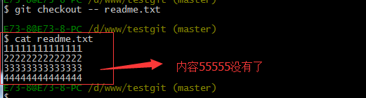 手把手教你使用Git（图文教程）