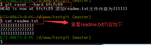 手把手教你使用Git（图文教程）