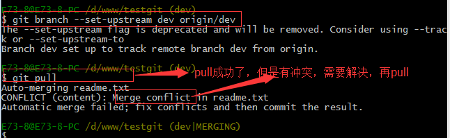 手把手教你使用Git（图文教程）