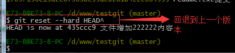 手把手教你使用Git（图文教程）